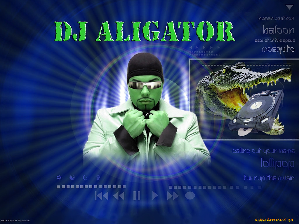 Dj alligator медленная песня